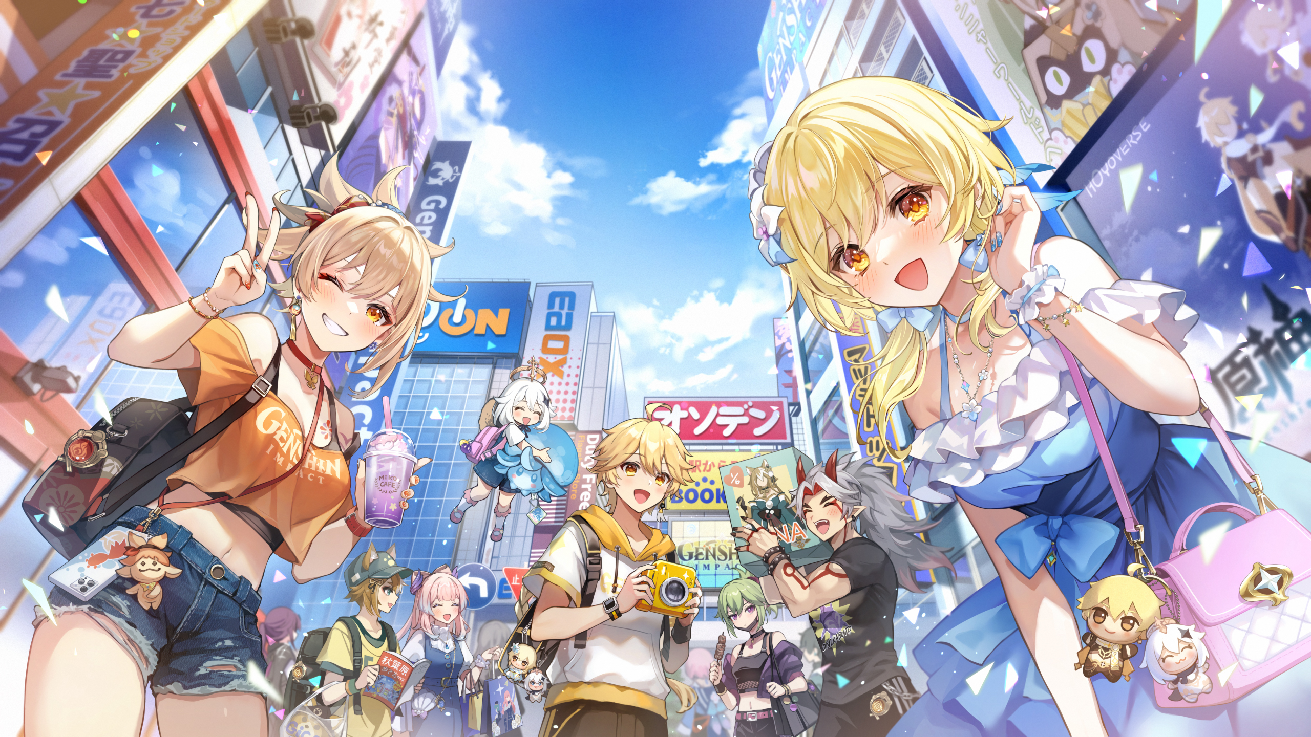 background picture of the home page